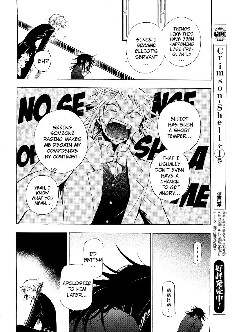 Pandora Hearts Chapter 50 24